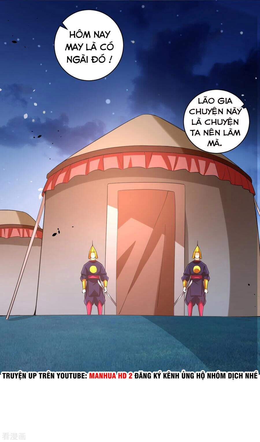 Nhất Đẳng Gia Đinh chapter 204 - Trang 13