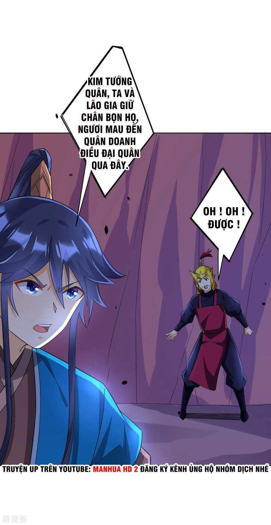 Nhất Đẳng Gia Đinh chapter 204 - Trang 2