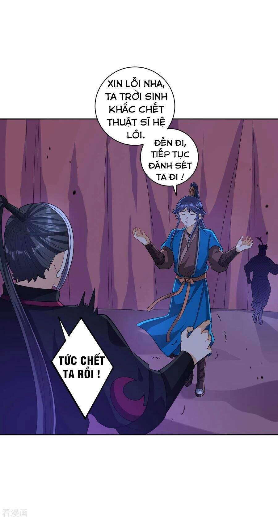 Nhất Đẳng Gia Đinh chapter 204 - Trang 3