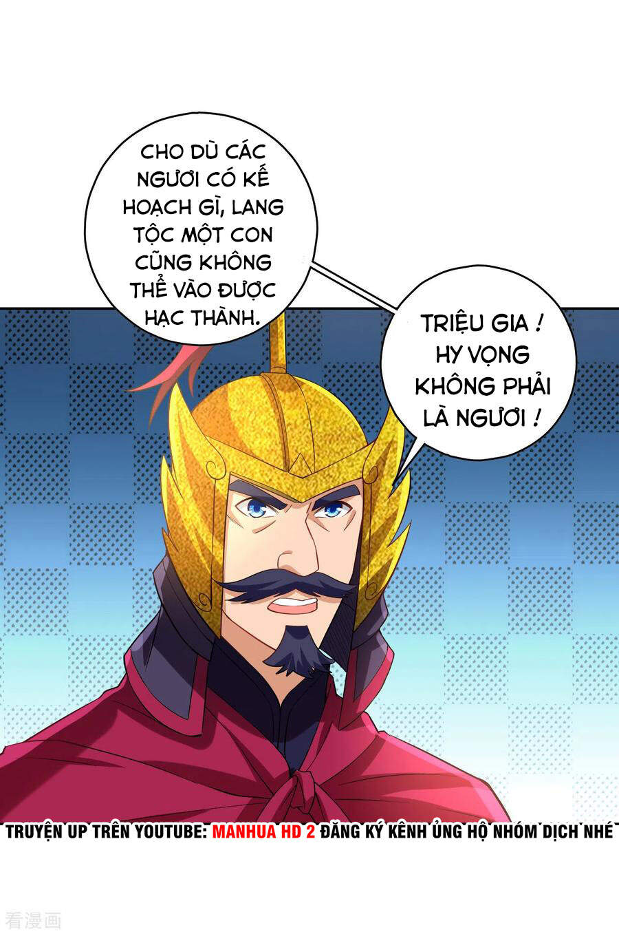 Nhất Đẳng Gia Đinh chapter 205 - Trang 2