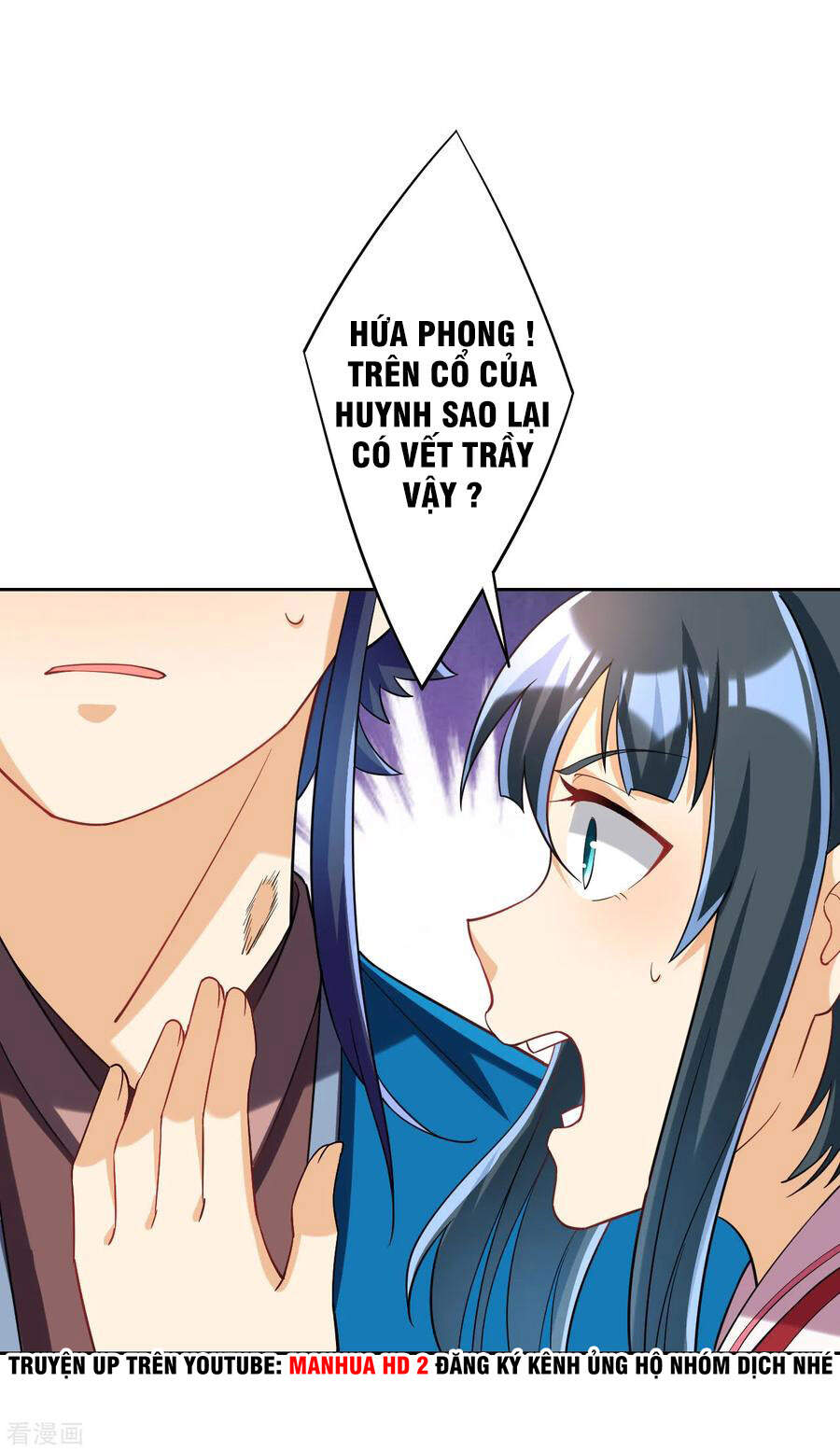 Nhất Đẳng Gia Đinh chapter 205 - Trang 8