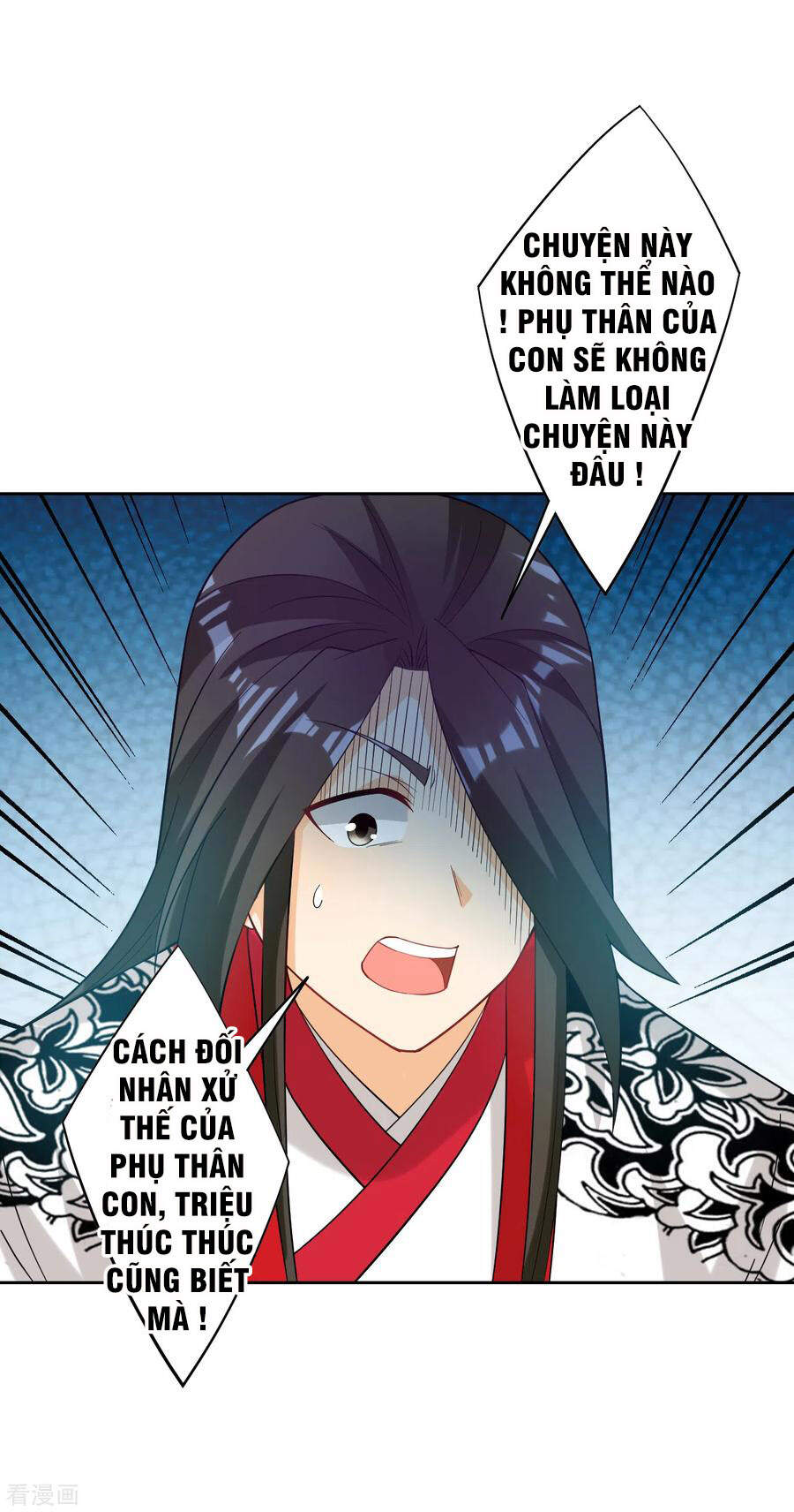 Nhất Đẳng Gia Đinh chapter 207 - Trang 7