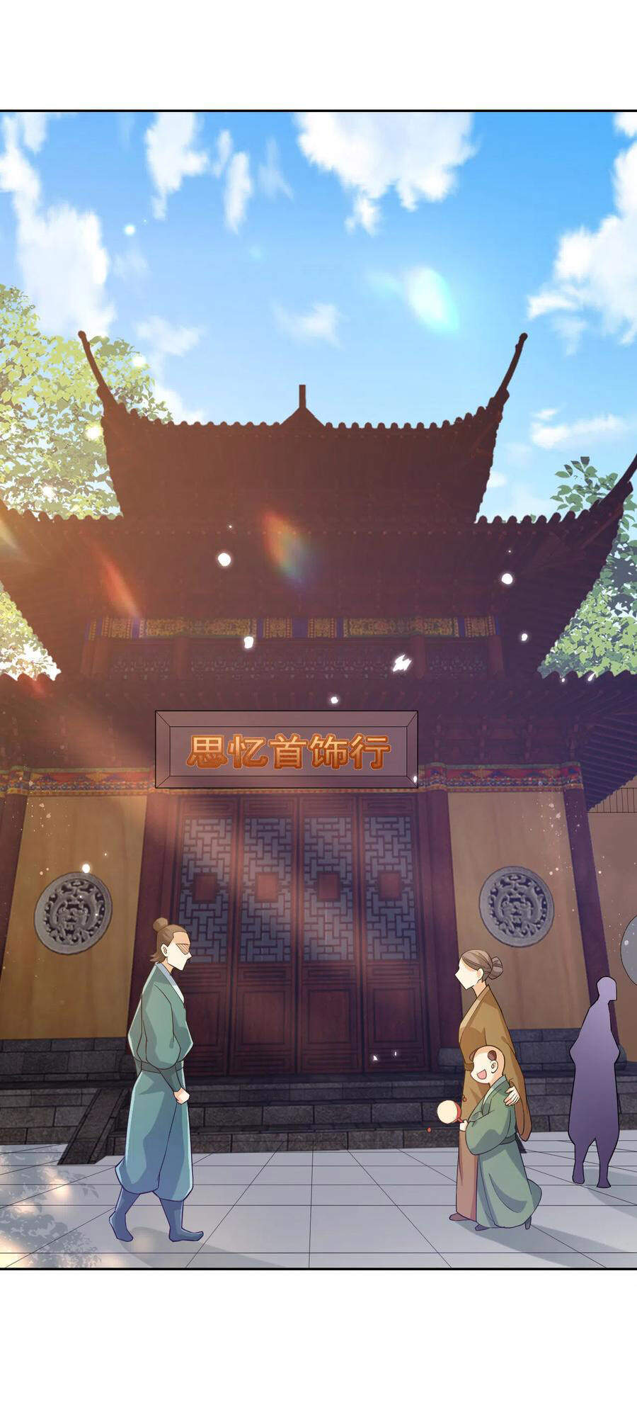 Nhất Đẳng Gia Đinh chapter 208 - Upload bởi truyensieuhay.com