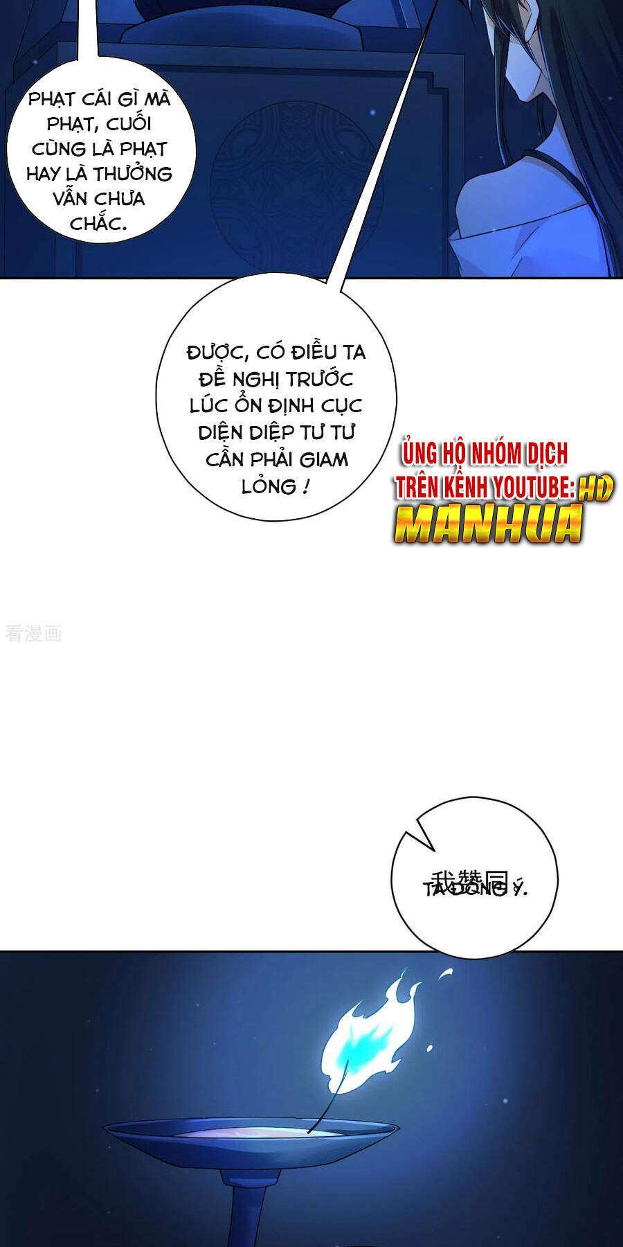 Nhất Đẳng Gia Đinh chapter 215 - Upload bởi truyensieuhay.com