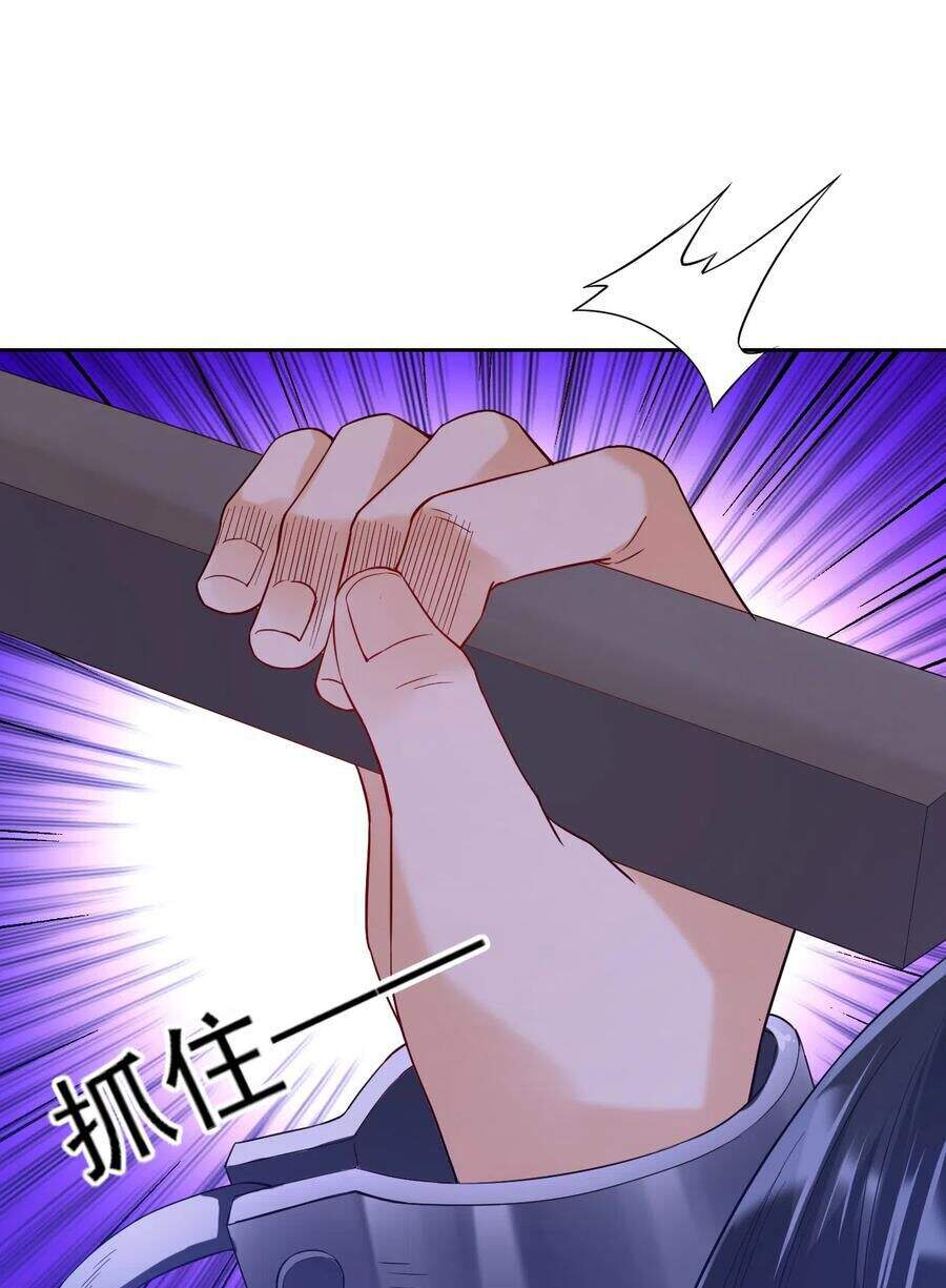 Nhất Đẳng Gia Đinh chapter 218 - Trang 5