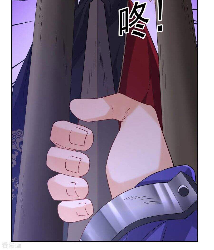 Nhất Đẳng Gia Đinh chapter 218 - Trang 9