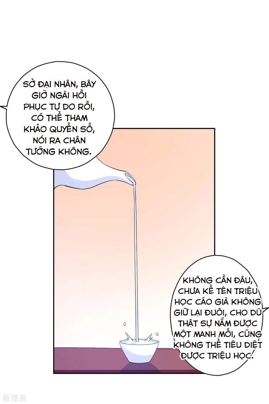 Nhất Đẳng Gia Đinh chapter 219 - Upload bởi truyensieuhay.com