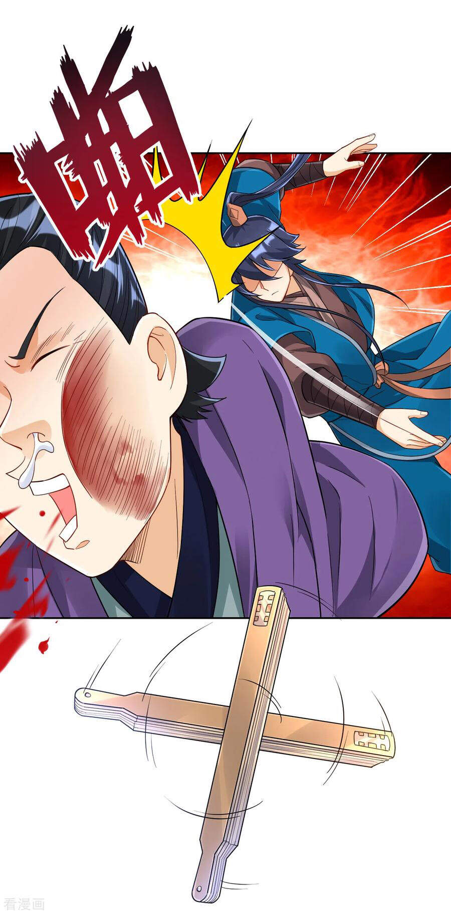 Nhất Đẳng Gia Đinh chapter 224 - Upload bởi truyensieuhay.com