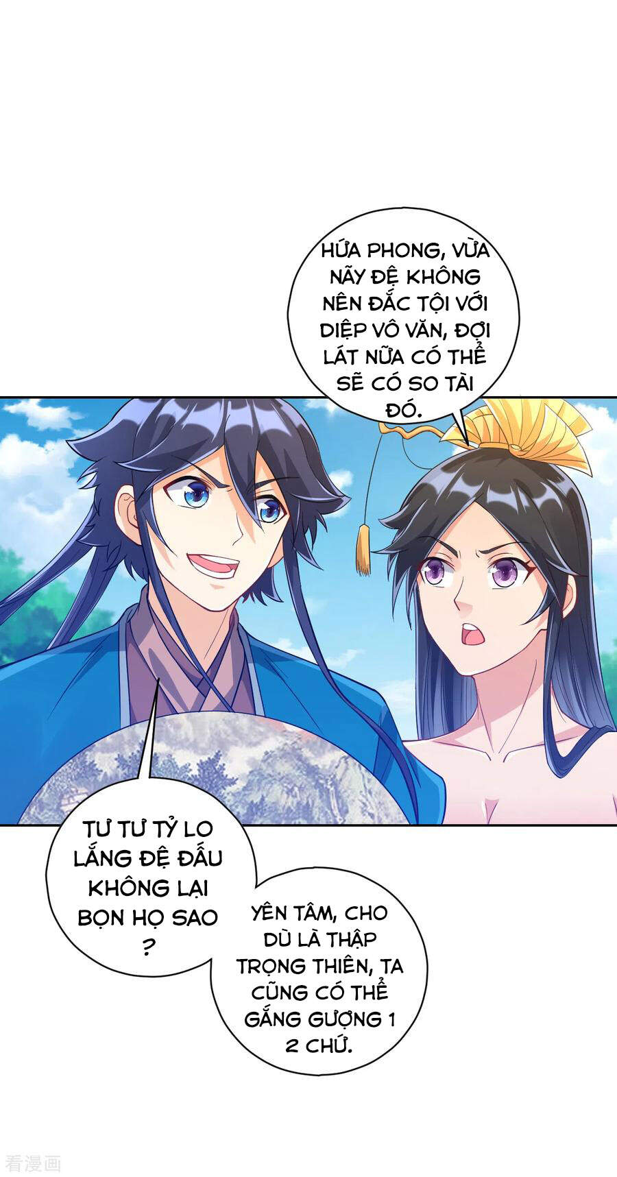 Nhất Đẳng Gia Đinh chapter 224 - Upload bởi truyensieuhay.com