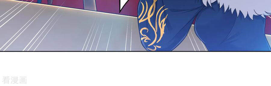 Nhất Đẳng Gia Đinh chapter 225 - Trang 20