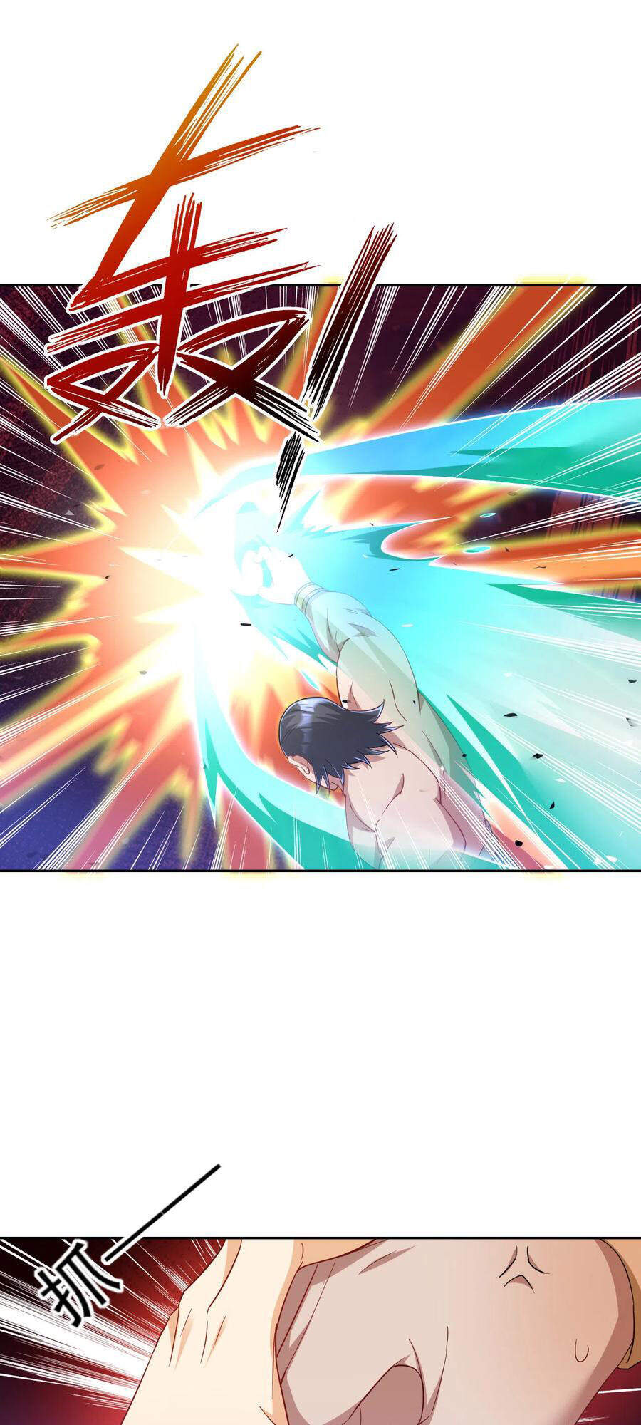 Nhất Đẳng Gia Đinh chapter 225 - Trang 21