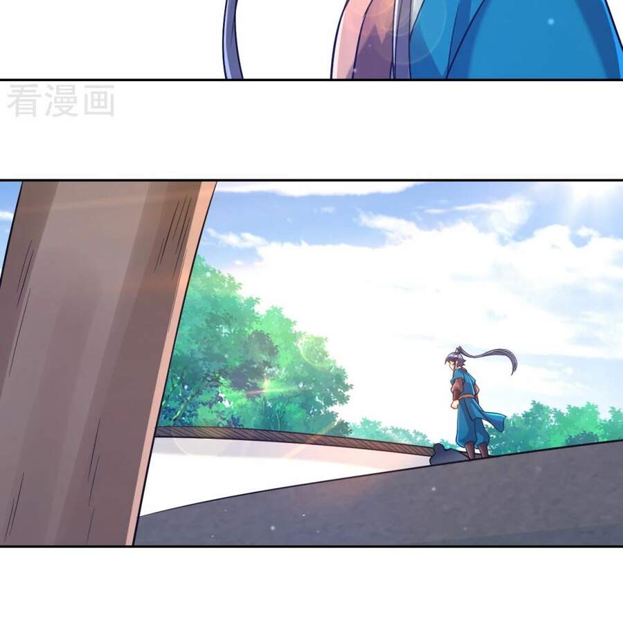 Nhất Đẳng Gia Đinh chapter 226 - Trang 24