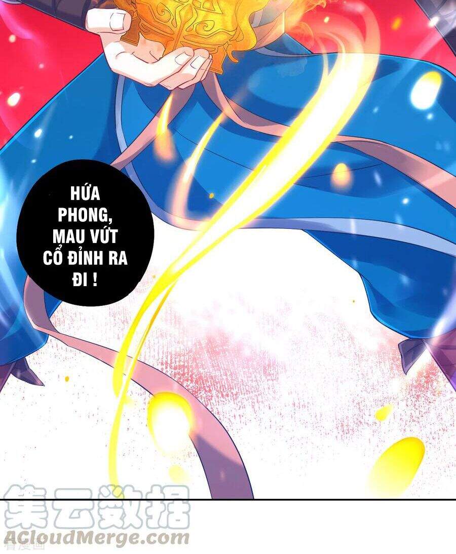 Nhất Đẳng Gia Đinh chapter 228 - Trang 17