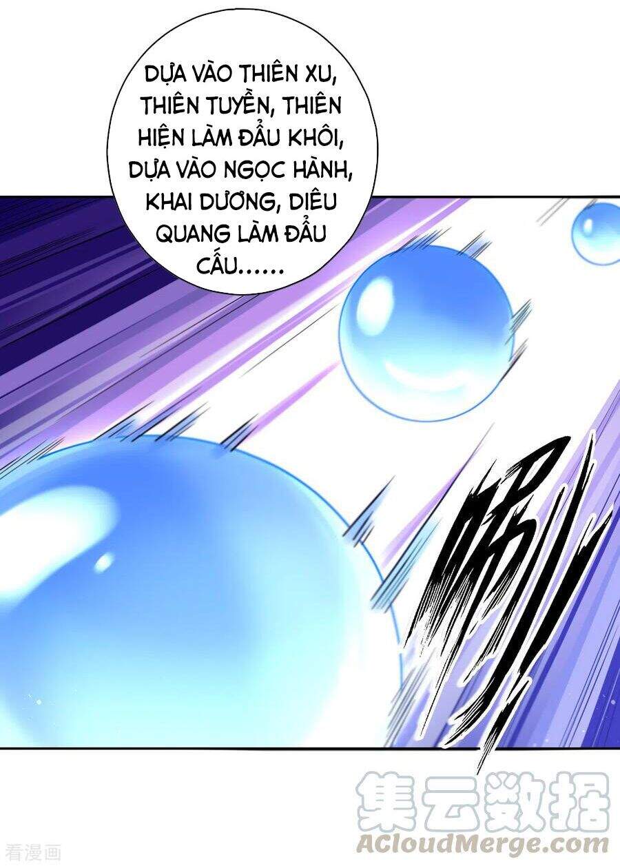 Nhất Đẳng Gia Đinh chapter 228 - Trang 25