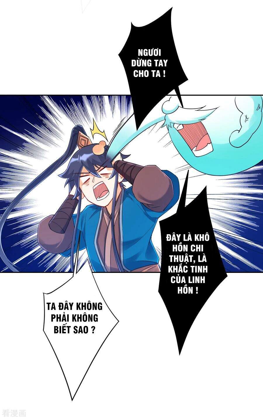 Nhất Đẳng Gia Đinh chapter 228 - Trang 35