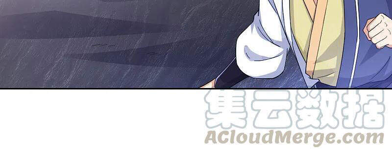 Nhất Đẳng Gia Đinh chapter 230 - Trang 39