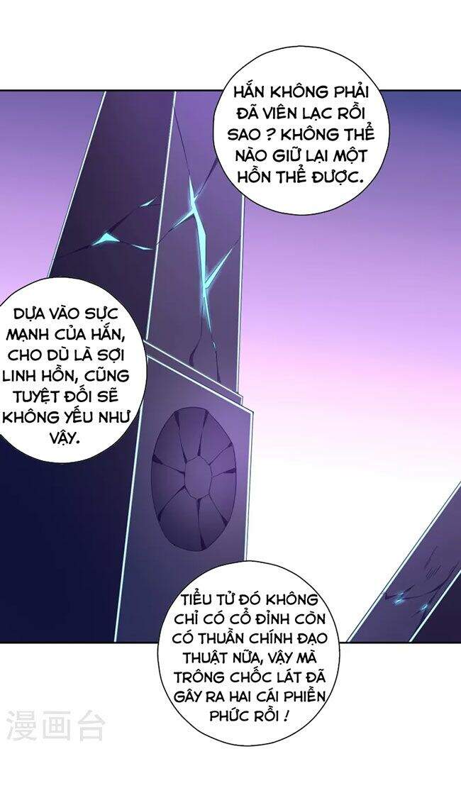 Nhất Đẳng Gia Đinh chapter 232 - Trang 25