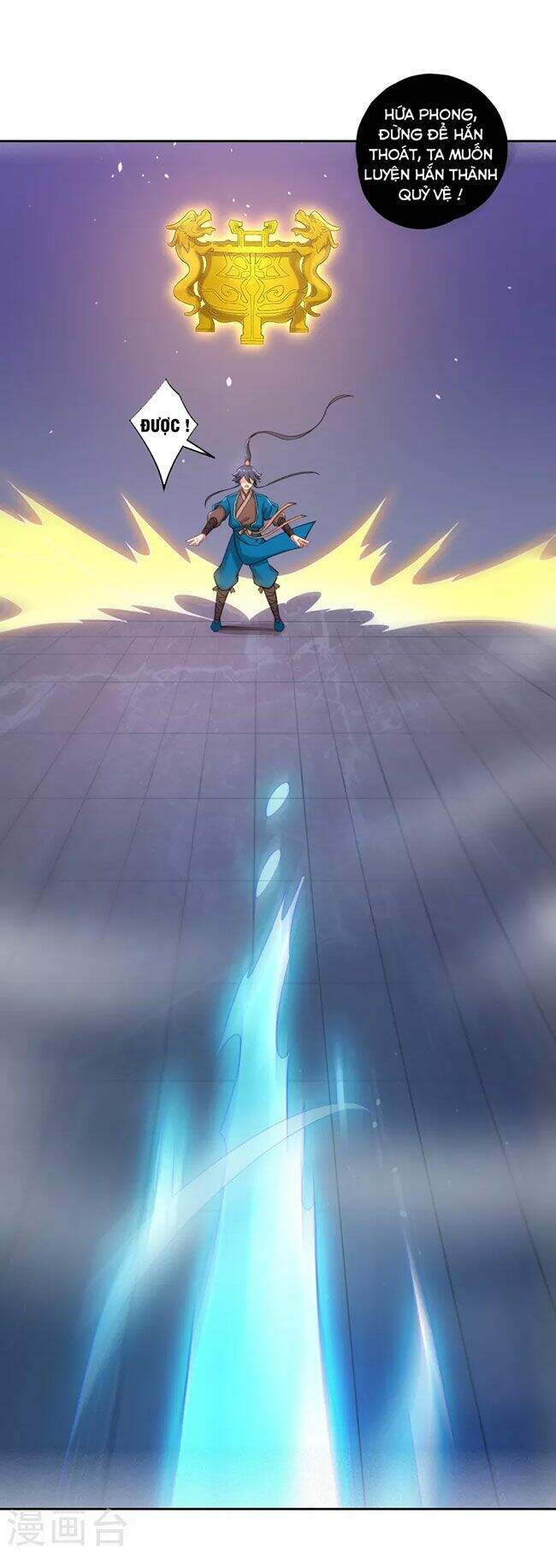 Nhất Đẳng Gia Đinh chapter 232 - Trang 7