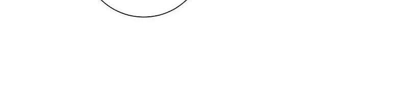 Nhất Đẳng Gia Đinh chapter 236 - Upload bởi truyensieuhay.com