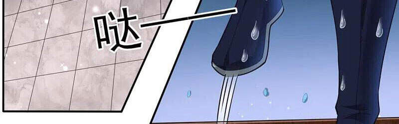Nhất Đẳng Gia Đinh chapter 245 - Upload bởi truyensieuhay.com