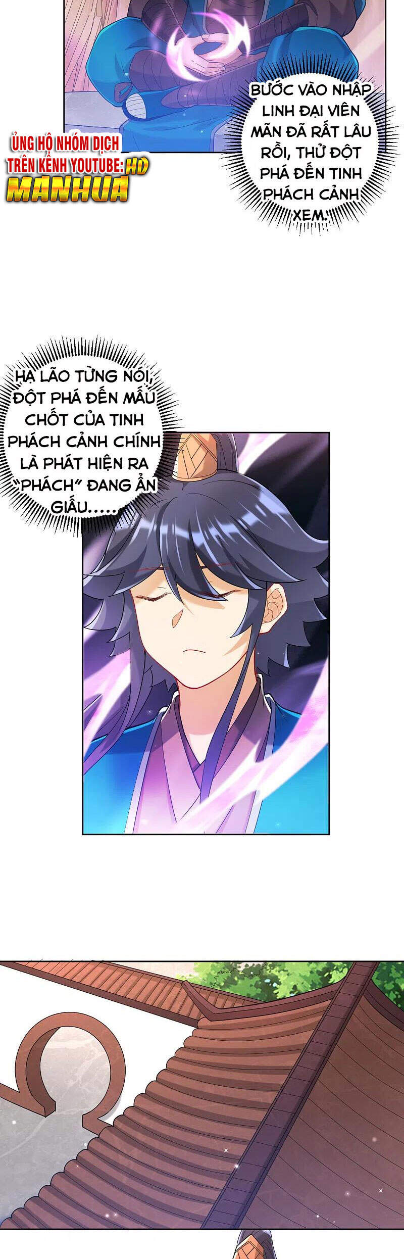 Nhất Đẳng Gia Đinh chapter 246 - Trang 3