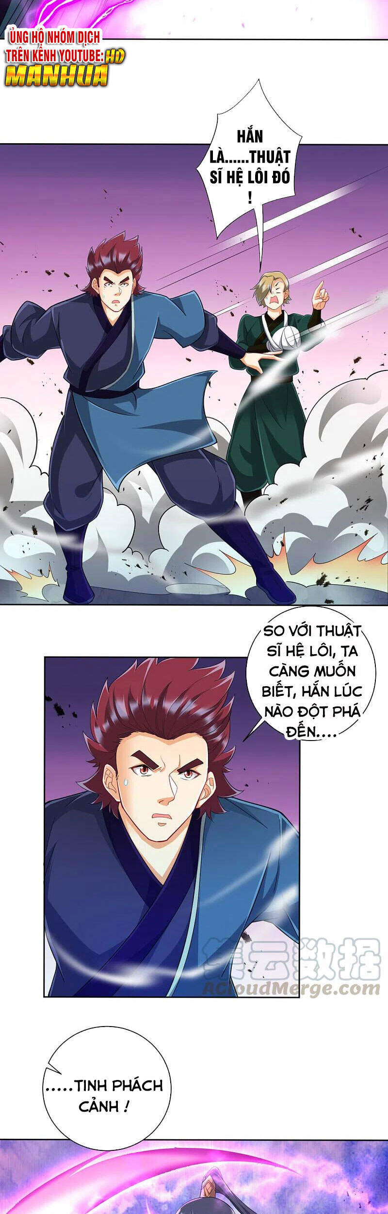 Nhất Đẳng Gia Đinh chapter 247 - Upload bởi truyensieuhay.com