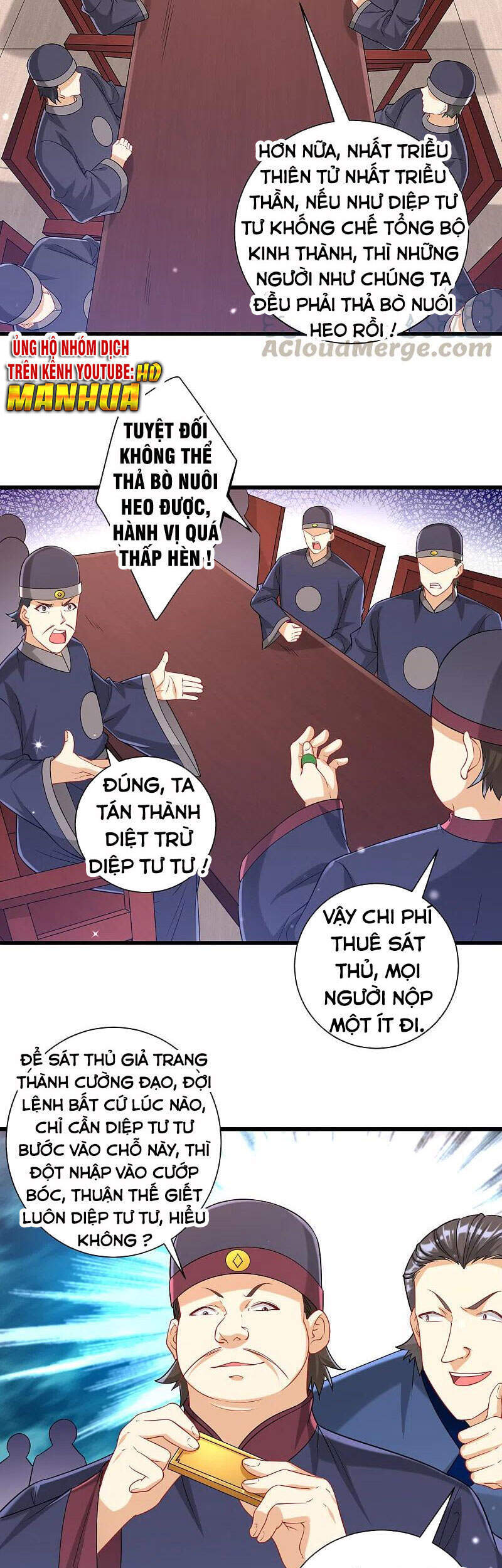Nhất Đẳng Gia Đinh chapter 247 - Upload bởi truyensieuhay.com