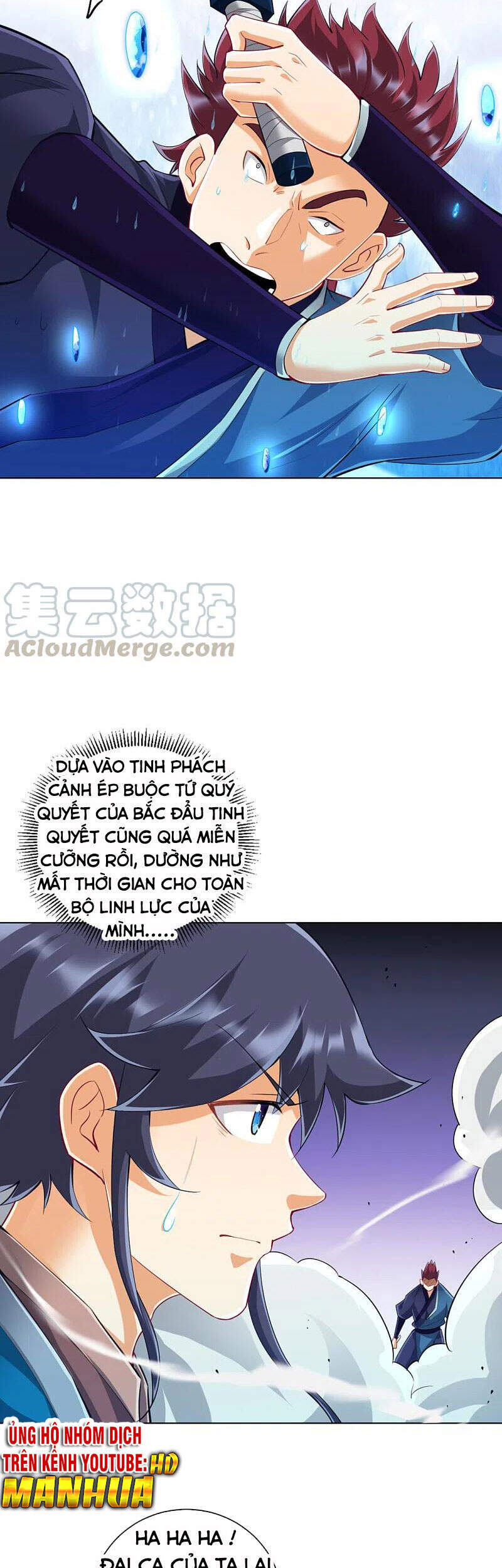 Nhất Đẳng Gia Đinh chapter 248 - Upload bởi truyensieuhay.com