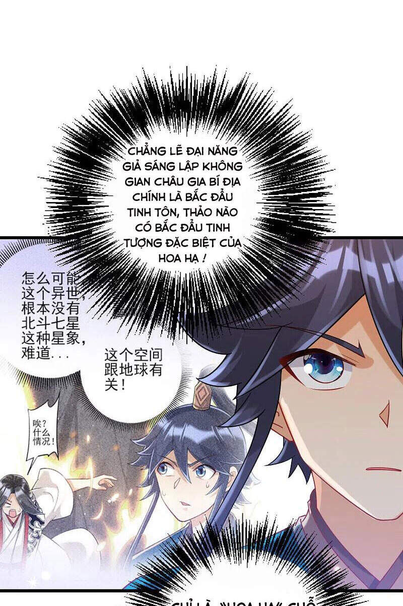 Nhất Đẳng Gia Đinh chapter 249 - Upload bởi truyensieuhay.com