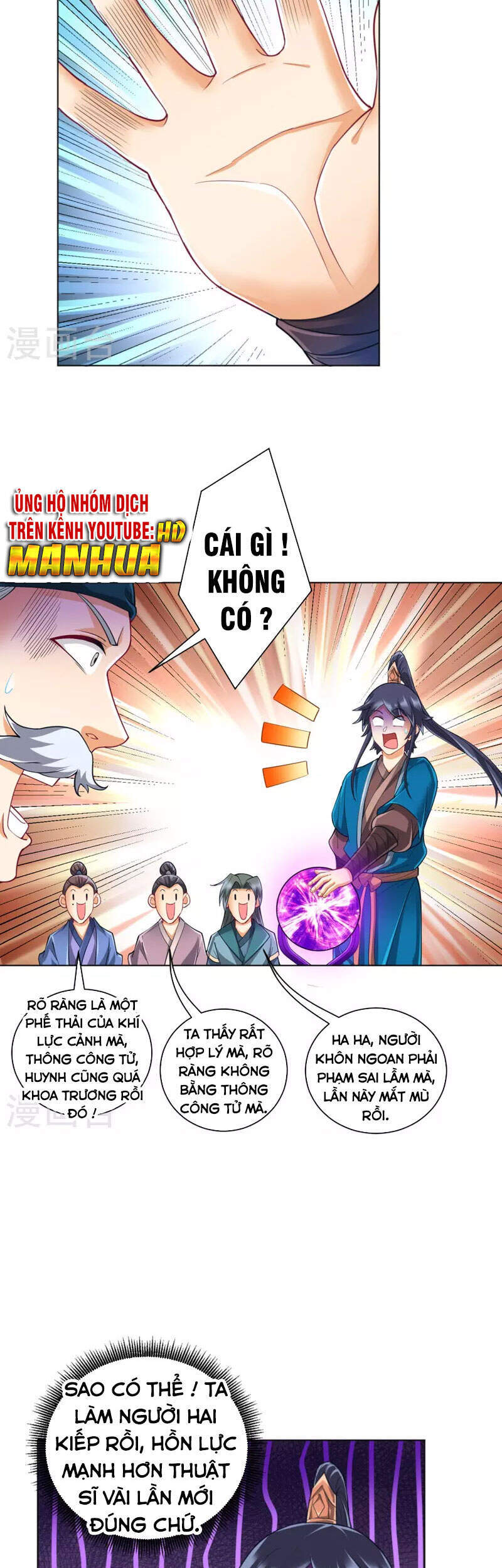 Nhất Đẳng Gia Đinh chapter 252 - Trang 15