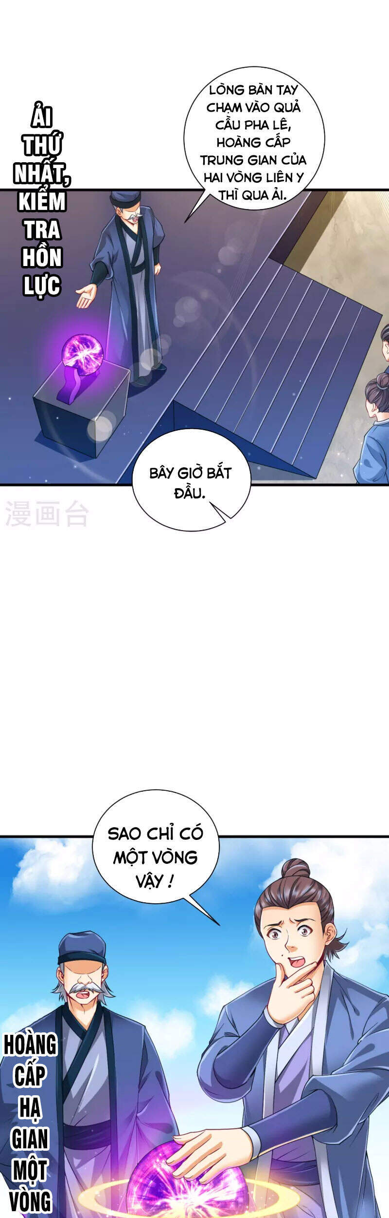 Nhất Đẳng Gia Đinh chapter 252 - Trang 3