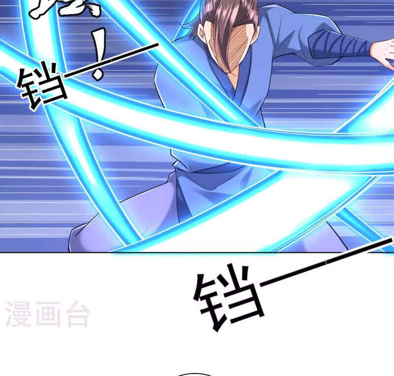 Nhất Đẳng Gia Đinh chapter 252 - Trang 32
