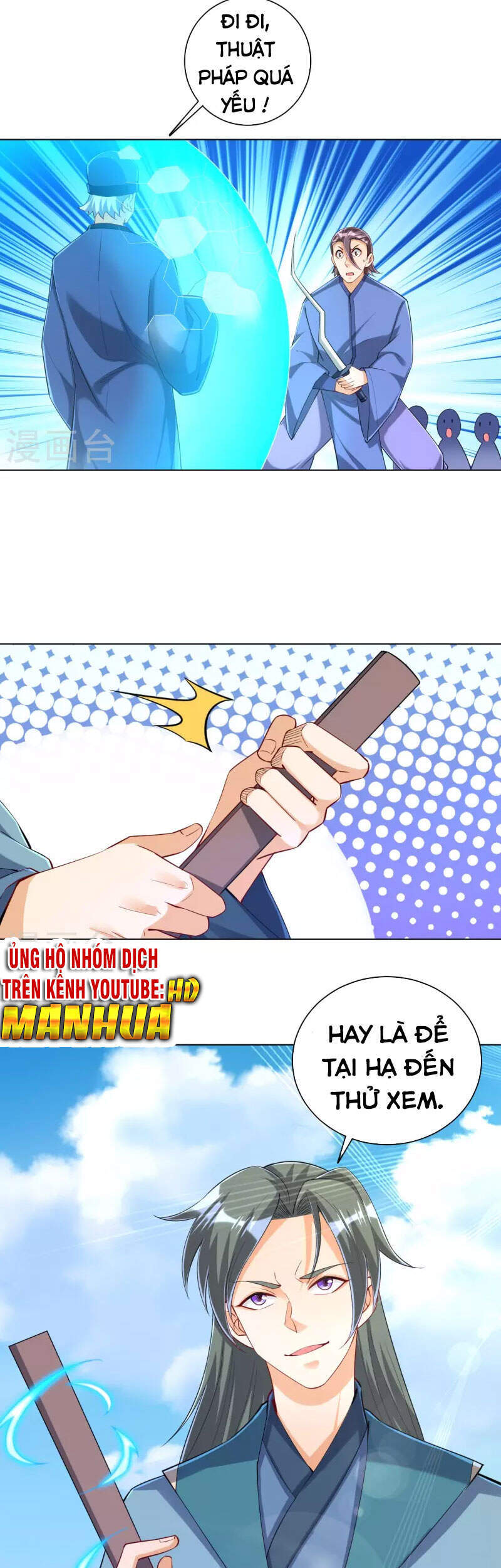 Nhất Đẳng Gia Đinh chapter 252 - Trang 33