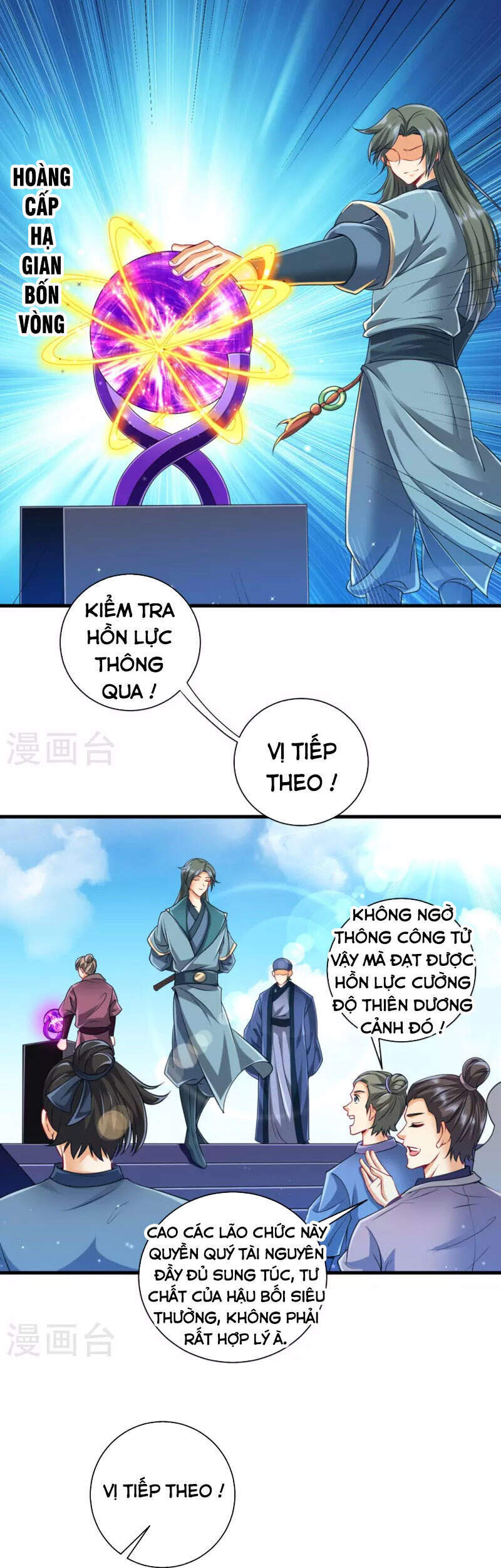 Nhất Đẳng Gia Đinh chapter 252 - Trang 7