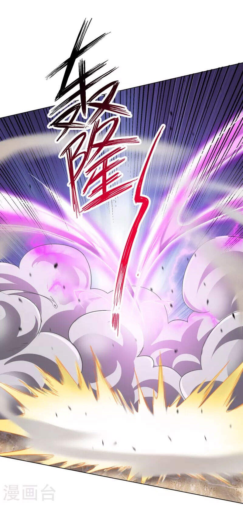 Nhất Đẳng Gia Đinh chapter 253 - Upload bởi truyensieuhay.com