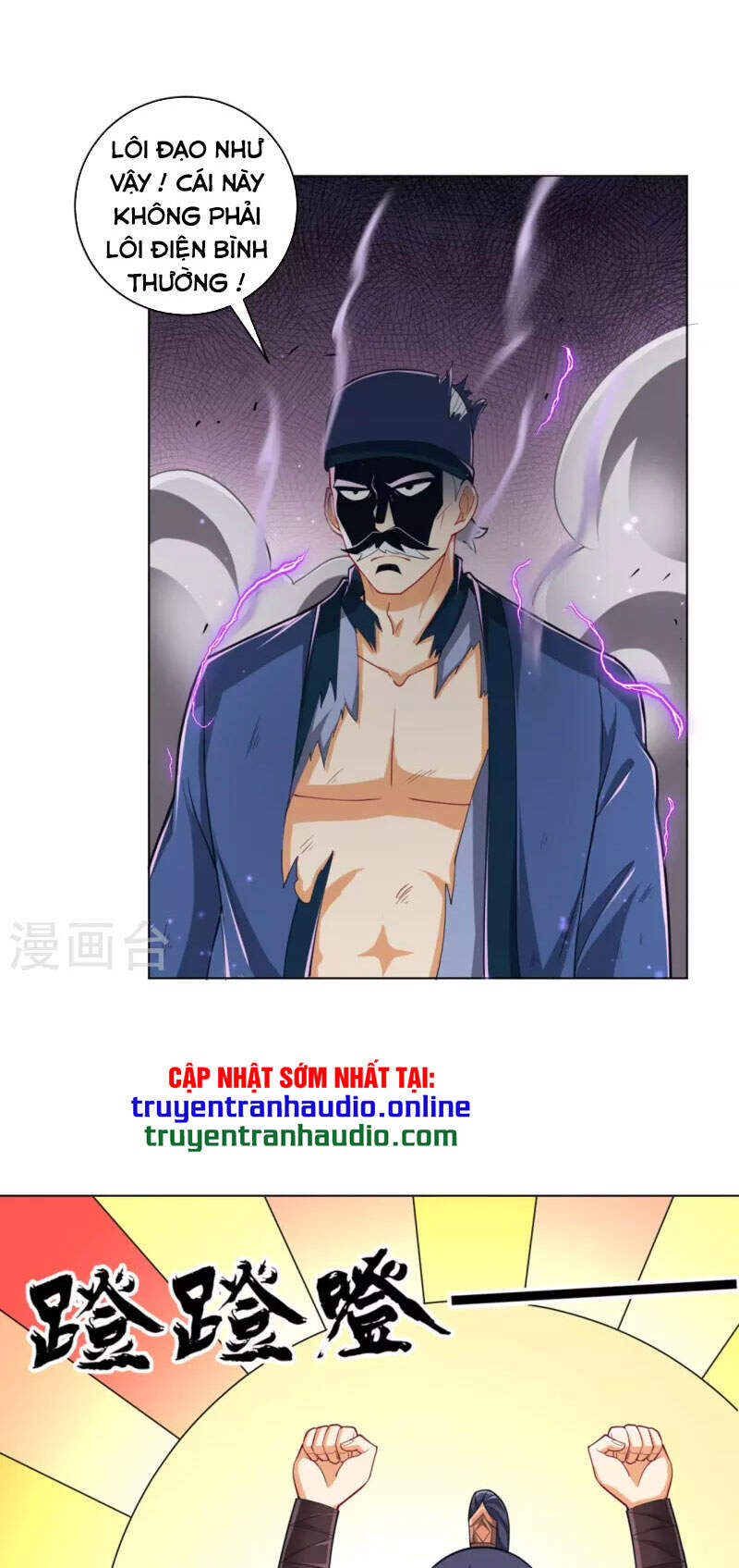 Nhất Đẳng Gia Đinh chapter 253 - Upload bởi truyensieuhay.com