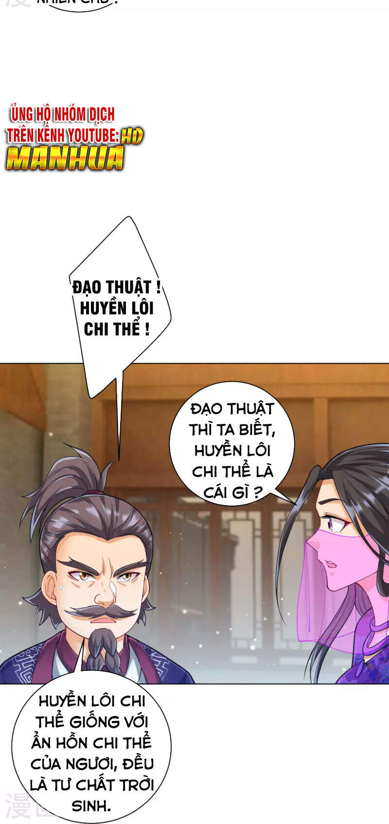 Nhất Đẳng Gia Đinh chapter 253 - Upload bởi truyensieuhay.com