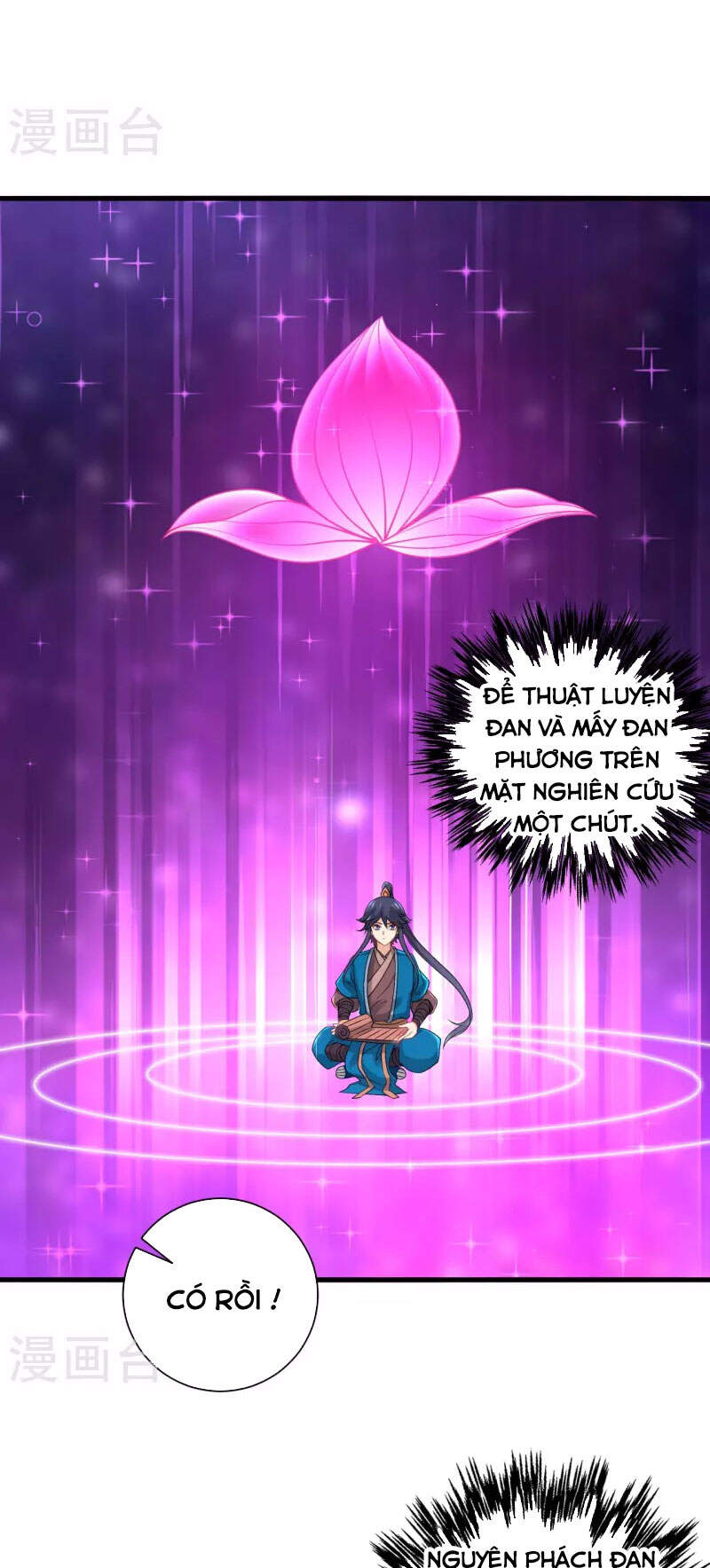 Nhất Đẳng Gia Đinh chapter 253 - Upload bởi truyensieuhay.com