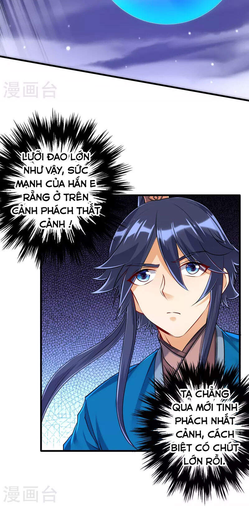 Nhất Đẳng Gia Đinh chapter 253 - Upload bởi truyensieuhay.com