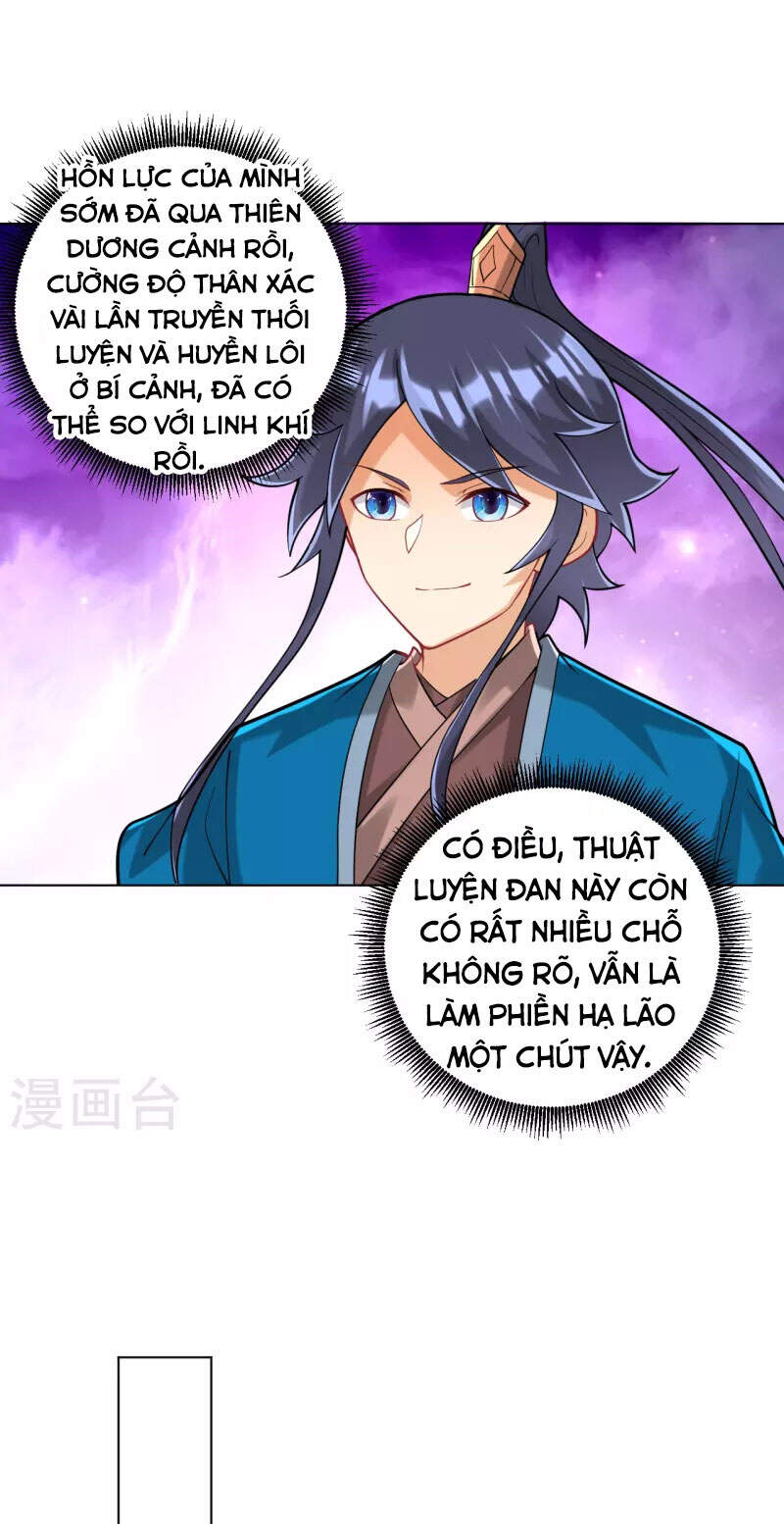 Nhất Đẳng Gia Đinh chapter 254 - Trang 2