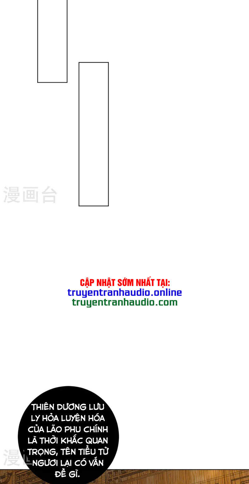 Nhất Đẳng Gia Đinh chapter 254 - Trang 3