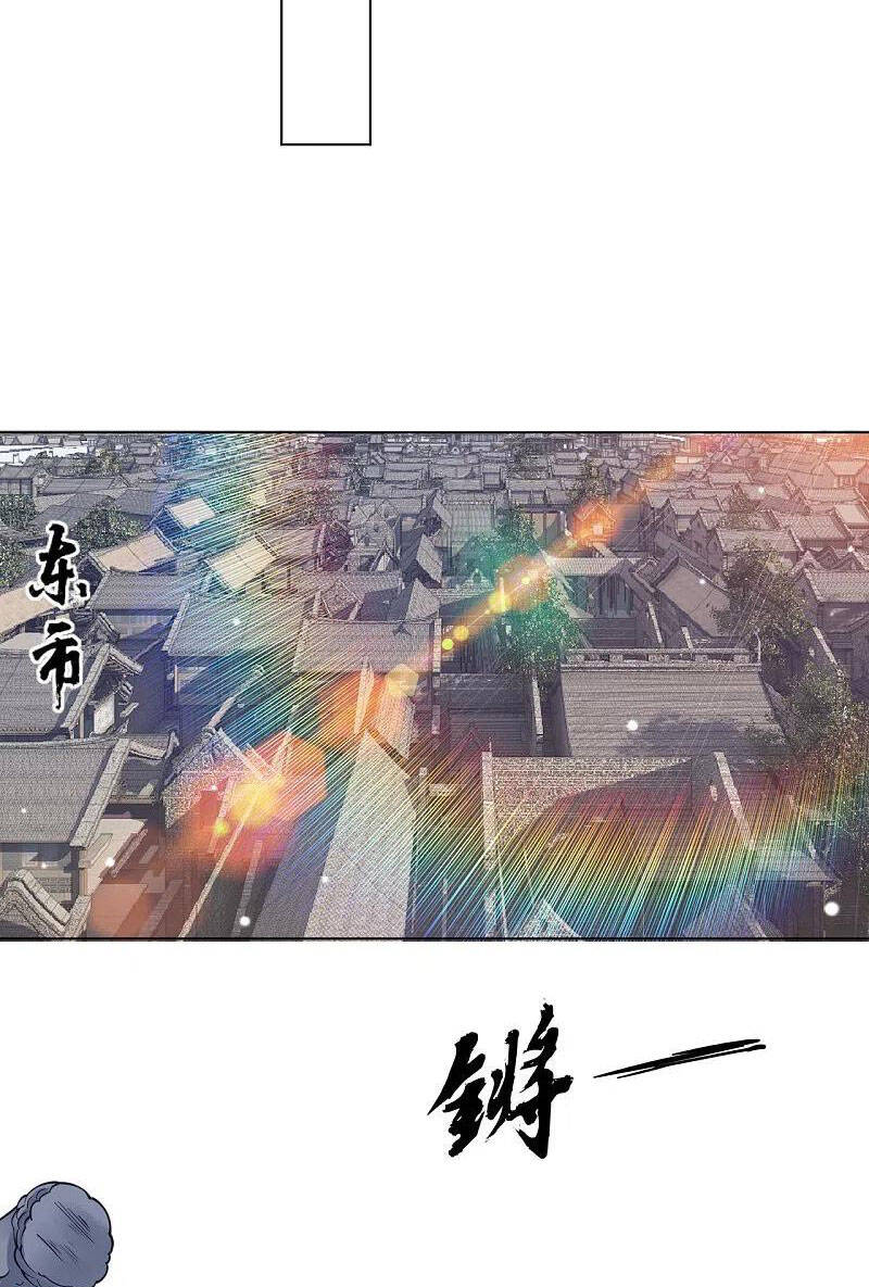 Nhất Đẳng Gia Đinh chapter 262 - Upload bởi truyensieuhay.com