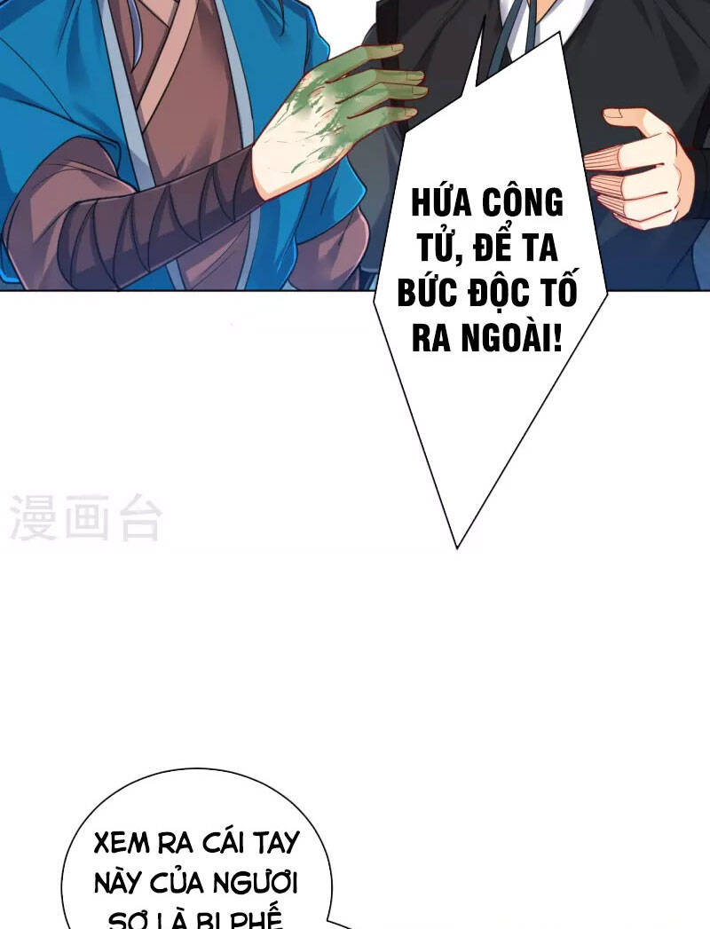 Nhất Đẳng Gia Đinh chapter 263 - Upload bởi truyensieuhay.com