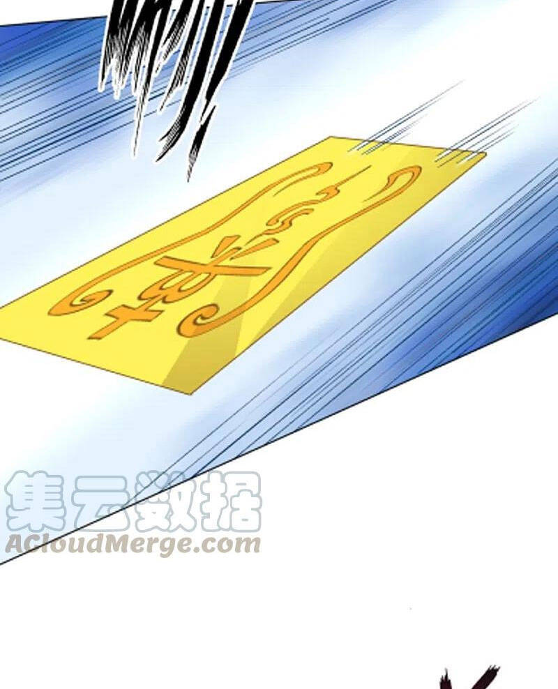 Nhất Đẳng Gia Đinh chapter 264 - Upload bởi truyensieuhay.com