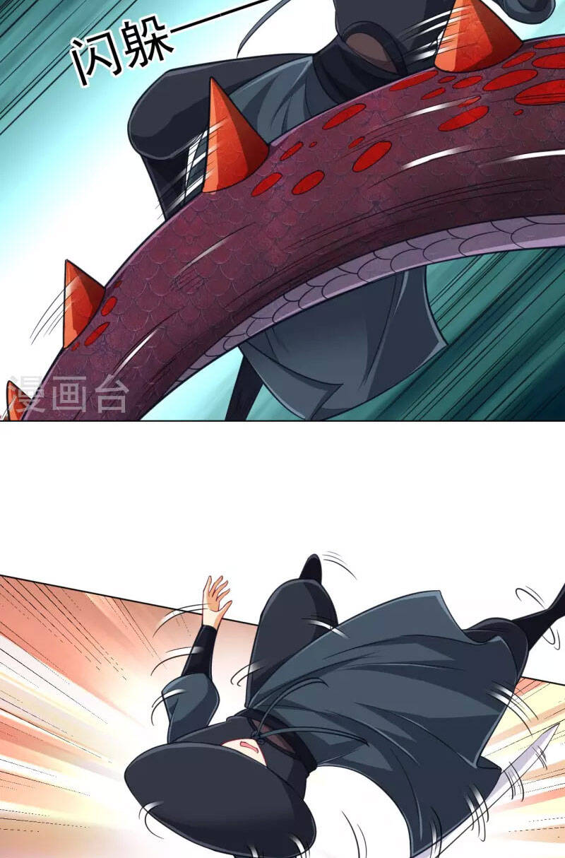 Nhất Đẳng Gia Đinh chapter 265 - Trang 41