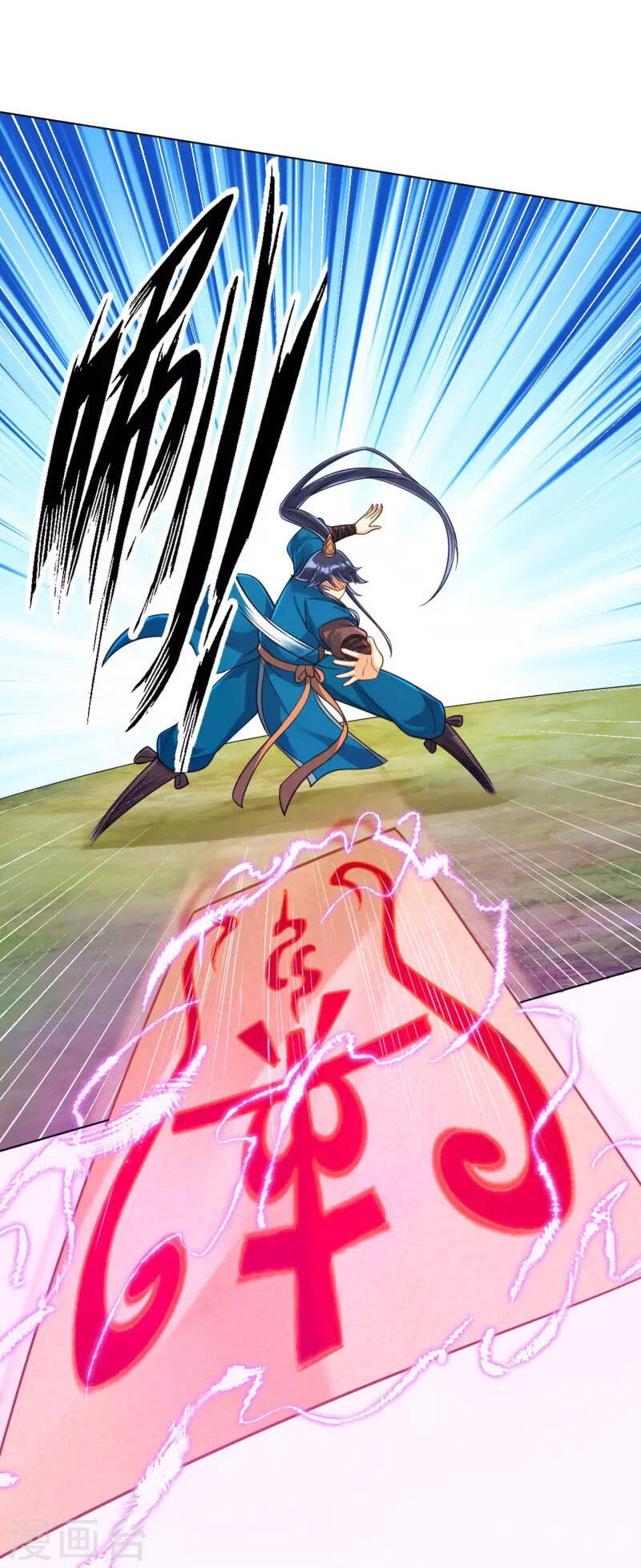 Nhất Đẳng Gia Đinh chapter 267 - Upload bởi truyensieuhay.com