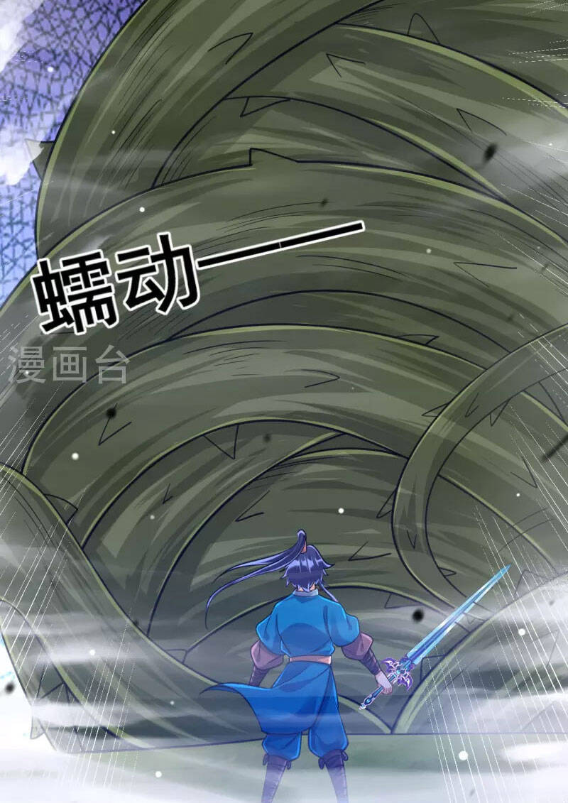 Nhất Đẳng Gia Đinh chapter 269 - Trang 36