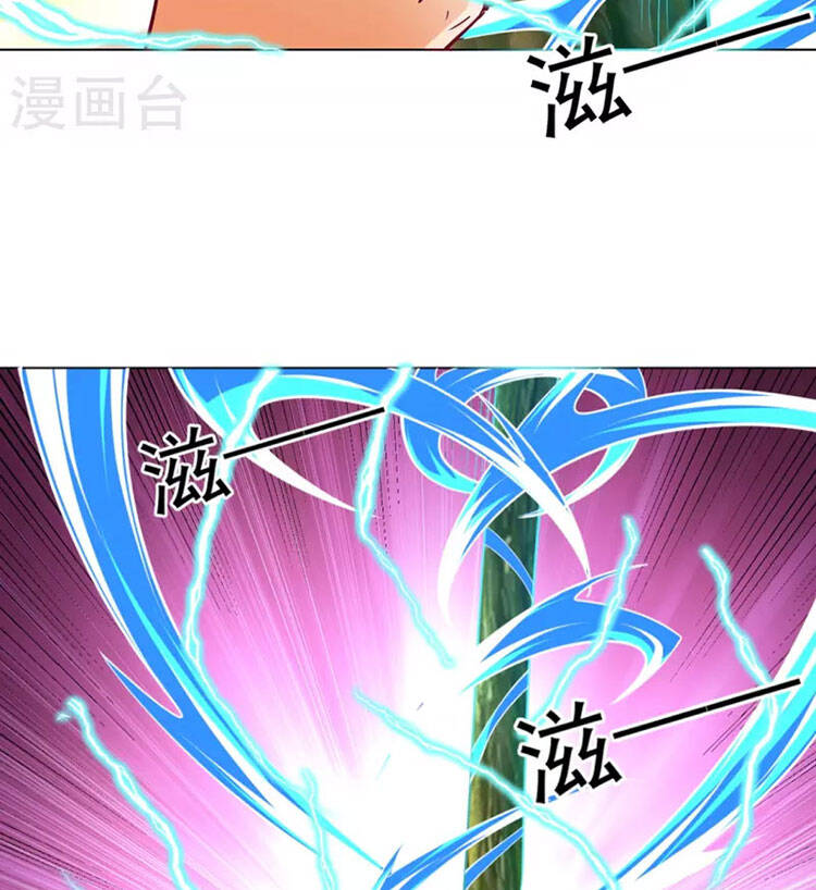 Nhất Đẳng Gia Đinh chapter 270 - Trang 49