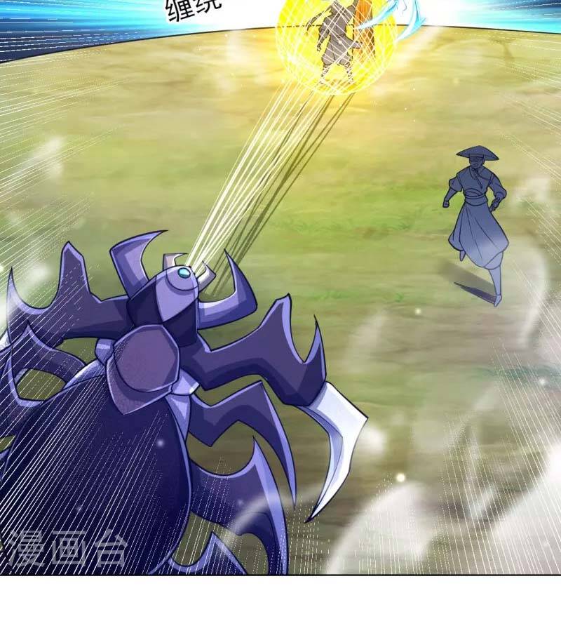 Nhất Đẳng Gia Đinh chapter 271 - Trang 14