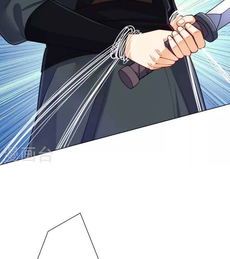 Nhất Đẳng Gia Đinh chapter 271 - Trang 20